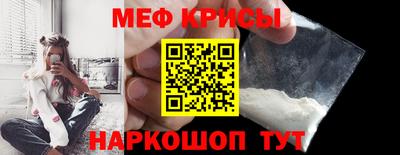 тгк Лесосибирск