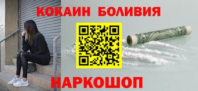 мдма Ликино-Дулёво