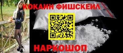 мдма Ликино-Дулёво