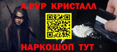 мдма Ликино-Дулёво