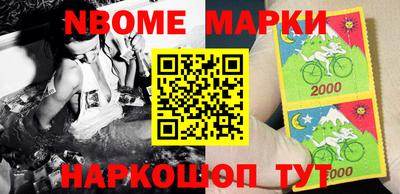 тгк Лесосибирск