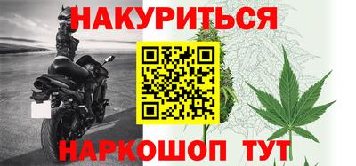 тгк Лесосибирск