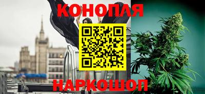 мдма Ликино-Дулёво