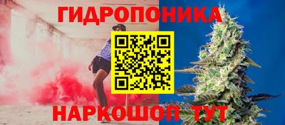 скорость mdpv Ливны