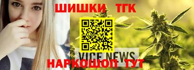 скорость mdpv Ливны