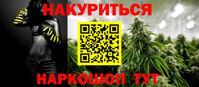 мдма Ликино-Дулёво