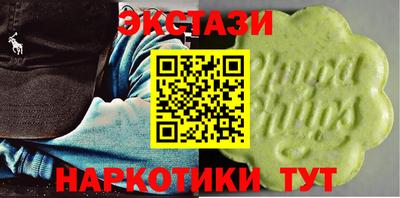 скорость mdpv Ливны