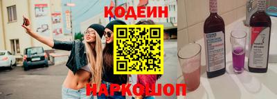 скорость mdpv Ливны