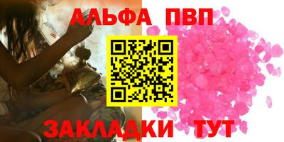 мдма Ликино-Дулёво