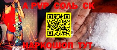 мдма Ликино-Дулёво