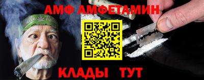 тгк Лесосибирск