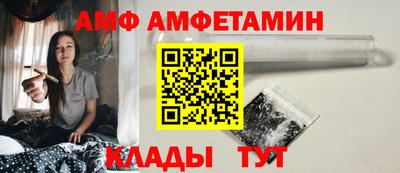 тгк Лесосибирск