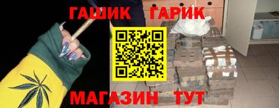 мдма Ликино-Дулёво