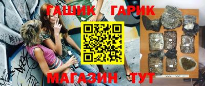 скорость mdpv Ливны