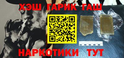 скорость mdpv Ливны