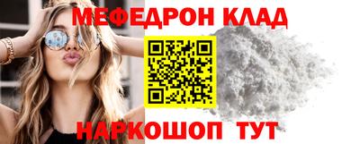 мдма Ликино-Дулёво